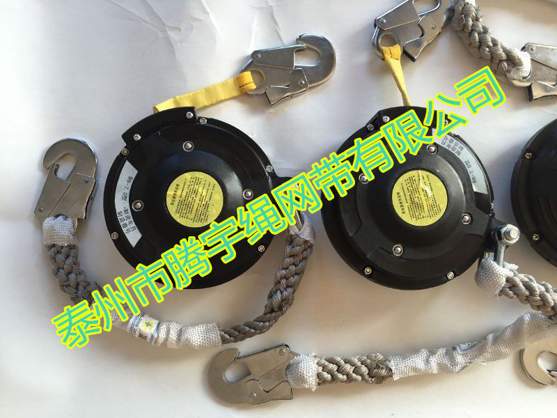 Portable webbing anti-fall device 6 meters high altitude human body speed difference anti-fall device 6m belt anti-fall device