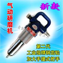 Melaleuca new QM-22 portable pneumatic valve grinder grinding machine valve seat grinding tool