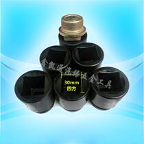 Steyr Weichai cart oil drain screw oil pan socket wrench 30mm square pan oil bottom screw sleeve