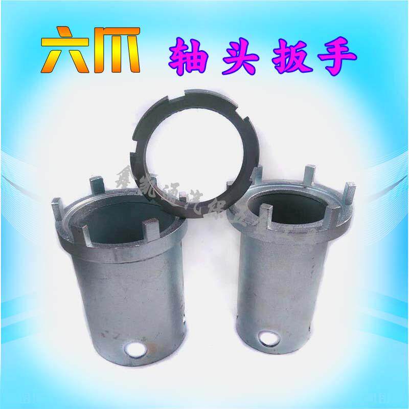 Styre 6 claw axis wrench wheel deceleration edge - detection wrench wheel hub - shaft sleeve edge - inspection wrench 457 bridge