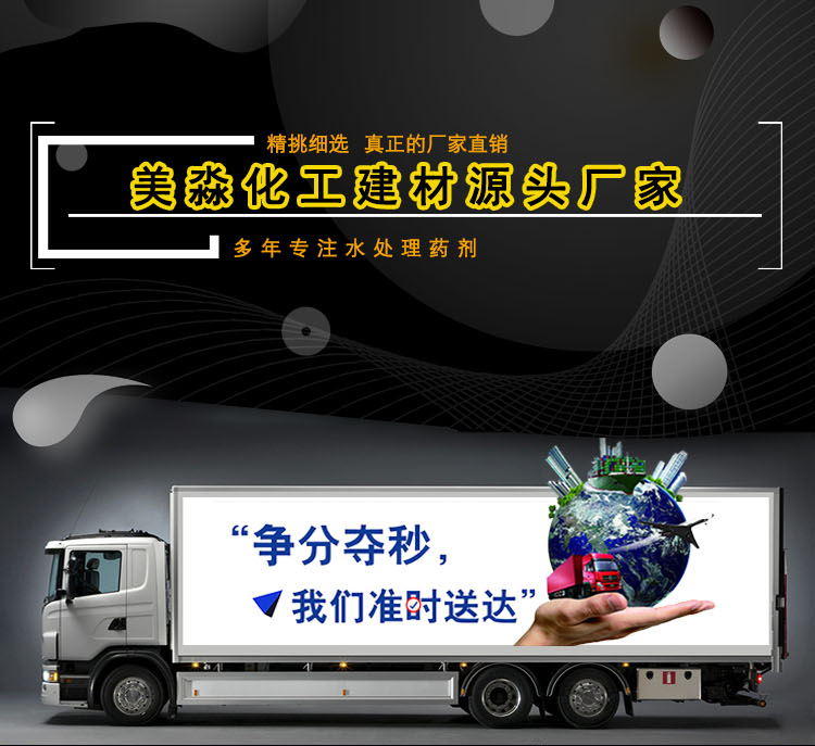 nước tẩy nhà vệ sinh Điều hòa không khí Chất làm sạch vây Máy điều hòa không khí bên ngoài Máy làm sạch bụi nhôm ngưng tụ Máy làm mát - Trang chủ viên tẩy máy giặt