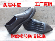 Mens shoes Autumn Winter Han prints Inn Business shoes Mens sloth One foot pedal genuine leather Young soft-bottom men casual leather shoes