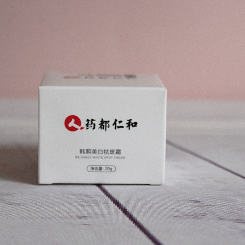 Renhe Freckle Cream Train Whitening đến Spot Spot Swell 水 神 神 色 色 色 色 色