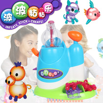 Ruihua Line Bobo sticky music balloon handmade fun inflatable Bobo ball Sticky music childrens DIY toys