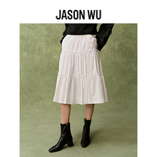Zhuang Dafei's Same Style JASON WU Spring/Summer New Skirt A-line Tower Skirt Spliced Half Skirt Small White Skirt