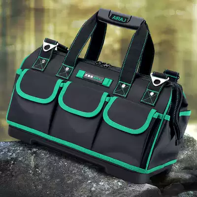 German imported kit electrician special portable multifunctional maintenance installation male portable thick wear-resistant storage