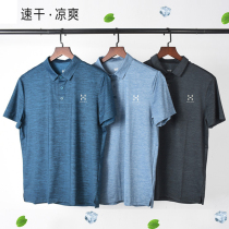 Matchstick quick-drying T-shirt mens lapel running loose Leisure Golf short-sleeved breathable sweat sports polo shirt