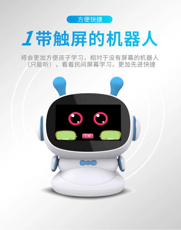 Xiaozhi trẻ em thông minh giáo dục sớm robot đồ chơi trẻ em wifi giọng nói đồng hành đối thoại máy chính hãng đồ chơi robot