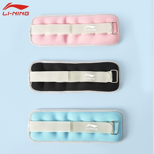 李宁 Детский мешок с песком для мальчиков, снаряжение для тхэквондо для тренировок для домашнего использования