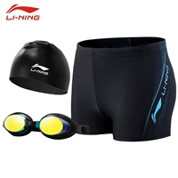 811 Blue [Swim Shuntks+плавание зеркало+плавание кепку]