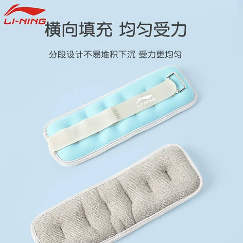 李宁 Детский мешок с песком для мальчиков, снаряжение для тхэквондо для тренировок для домашнего использования