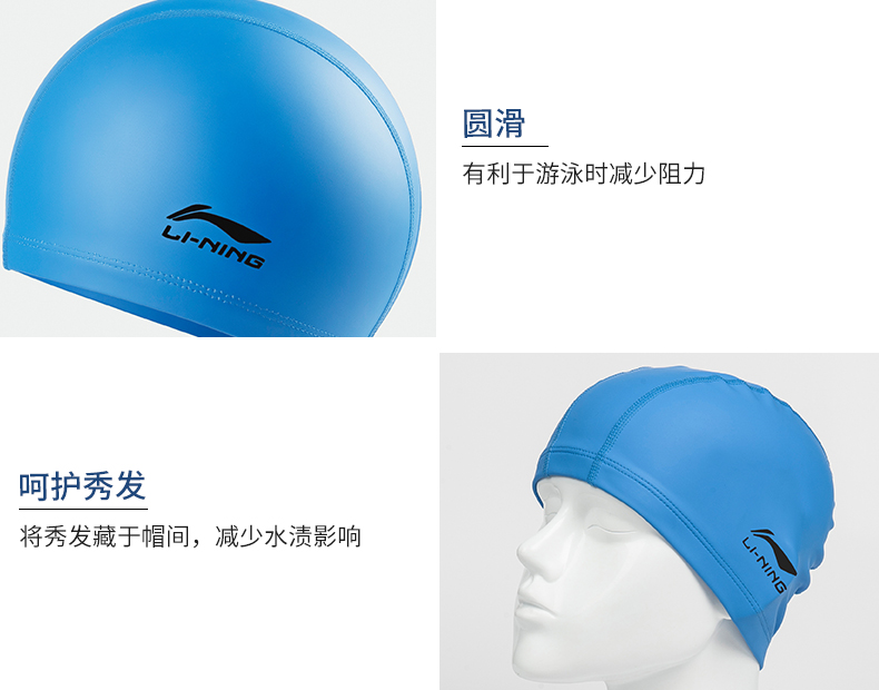 Mũ bơi Li Ning nam và nữ tóc dài không thấm nước bảo vệ tai PU thoải mái tăng đầu bơi chuyên nghiệp mũ bơi mùa xuân 	kính mũ bơi phoenix