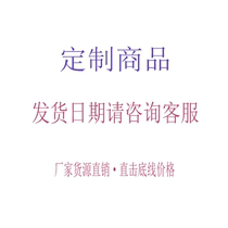 Customized LOGO food packaging bag vacuum bag sealed bag kraft paper bag yin and yang aluminized bag self-standing zipper bag