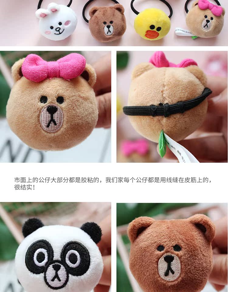 LINE chính hãng Cartoon Cartoon Hair Band Brown Xiong Ke Niu Rabbit Hair Rope Hair Oak Xem Sweet Rubber Band Hair Ring Phụ kiện tóc dây buộc tóc hoa cúc