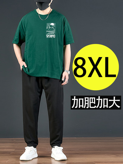 Мужская футболка больших размеров с коротким рукавом, новая летняя модная модель в американском стиле, свободный крой для высоких и крупных мужчин, повседневный спортивный комплект.