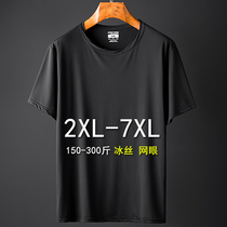 Fat Son T-Shirt Male Short Sleeve Loose Plus Fattening Up Yard ice Screen Eye Breathable Speed Dry Fats movement Compassionate Thin 7XL