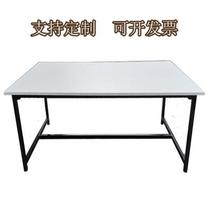 Factory Workbench assembly assembly big table packing operation cutting workshop assembly line clothing inspection assembly table