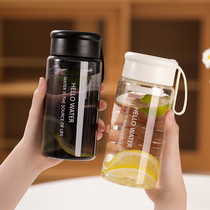 Student portable large-capacity sports plastic tea cup custom-made event gift advertising cup custom logo