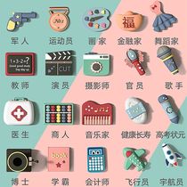 Week-catching supplies set for baby girl and boy one-year-old toys modern childrens birthday gift arrangement props for drawing lots