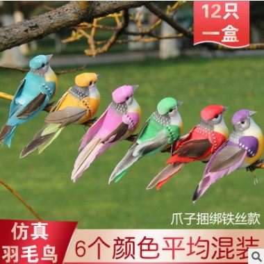 Simulation decoration feather foam bird handmade teaching home garden fake bird sparrow color magpie window decoration