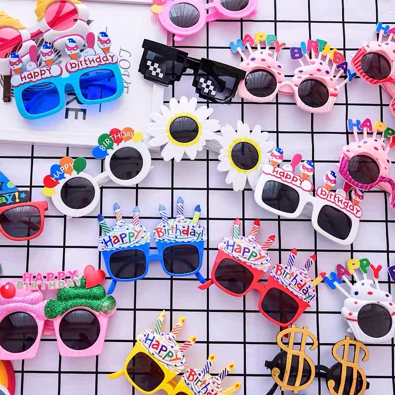 Happy birthday net red glasses little red book with the same birthday party photo selfie decoration glasses cute and funny