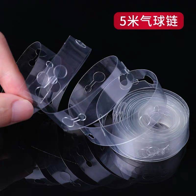 Balloon chain thickening net red wedding annual meeting celebration decoration supplies romantic creative decoration wedding birthday party