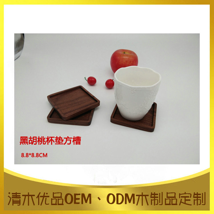 Huaian chủ đề nhà hàng tấm gỗ Nhật Bản bữa ăn tối Hàn Quốc khay gỗ rắn thân thiện với môi trường long não gỗ hình bầu dục đa lưới khay trà gỗ đẹp