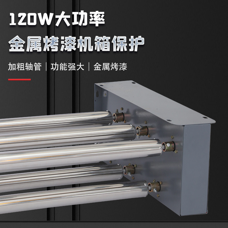 Electric Background Shaft Lift Photo Gallery Background Cloth Scroll Photography Photo Background Cloth Roller Blind photo background shaft