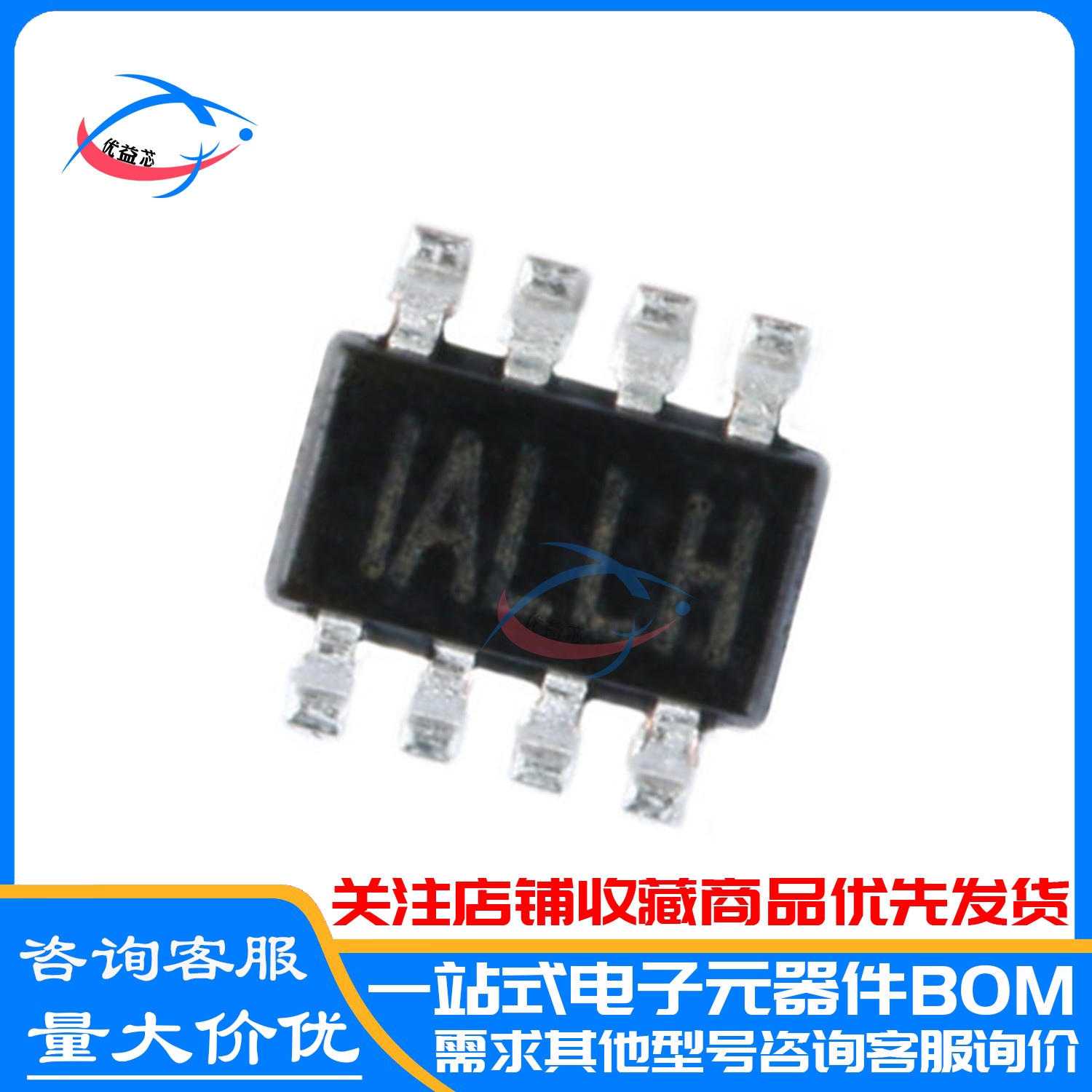 原装MP9942GJ-Z MP9942 ALLH SOT23-8 同步降压转换器 DC-DC芯片