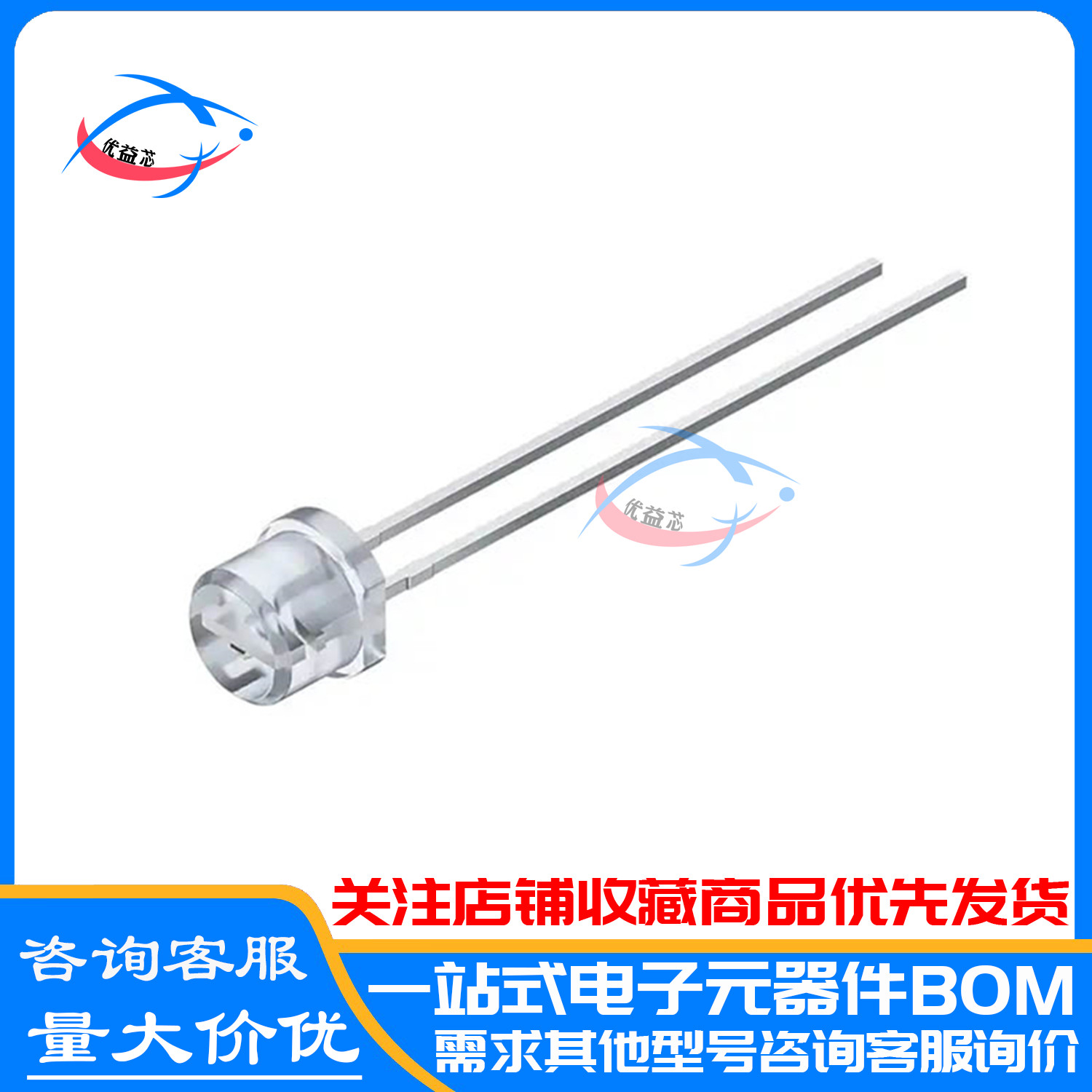 全新原装 SPLPL90-3 SPL PL90-3 脉冲激光管 75w 905nm SPLPL90