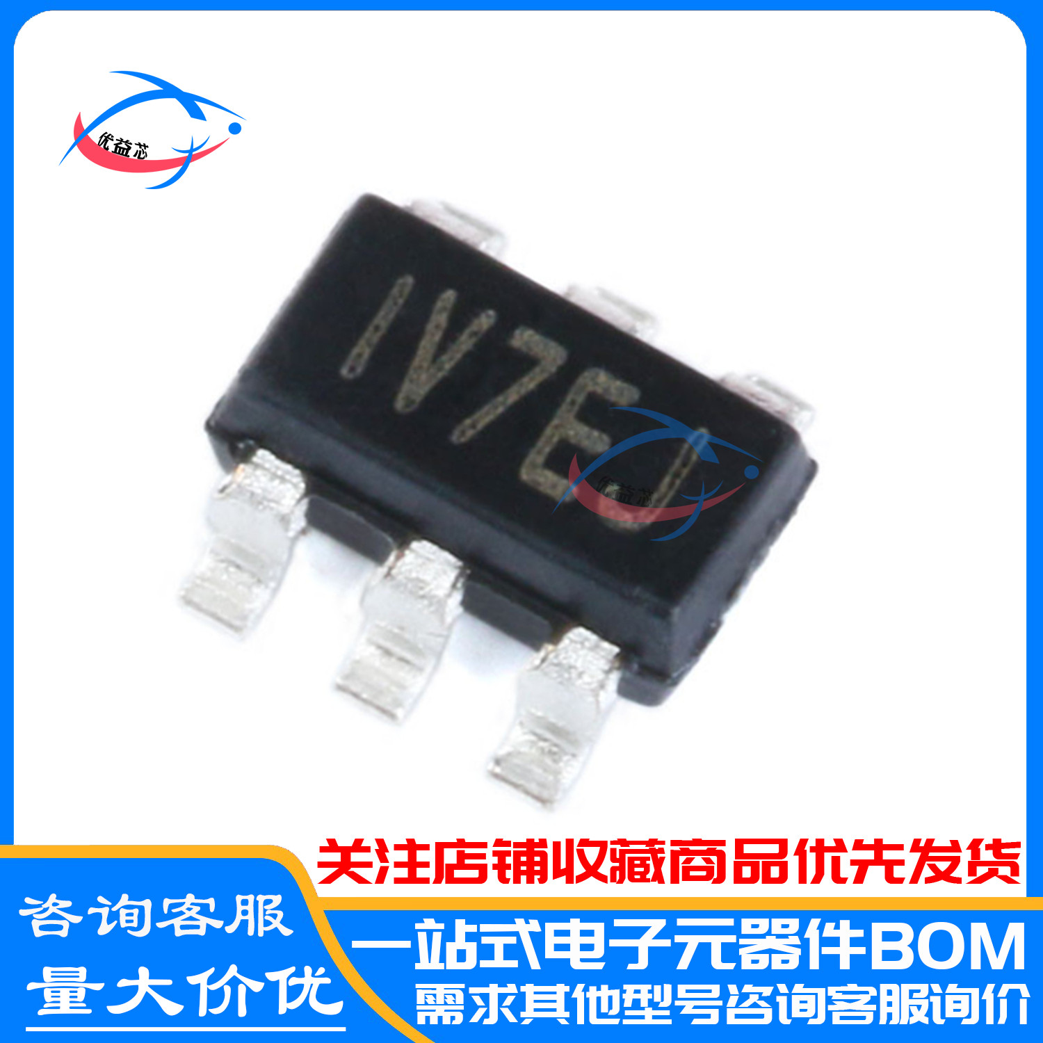 全新原装 MP2451DT-LF-Z SOT23-6 丝印:IV7** 贴片 MP2451DT-LF