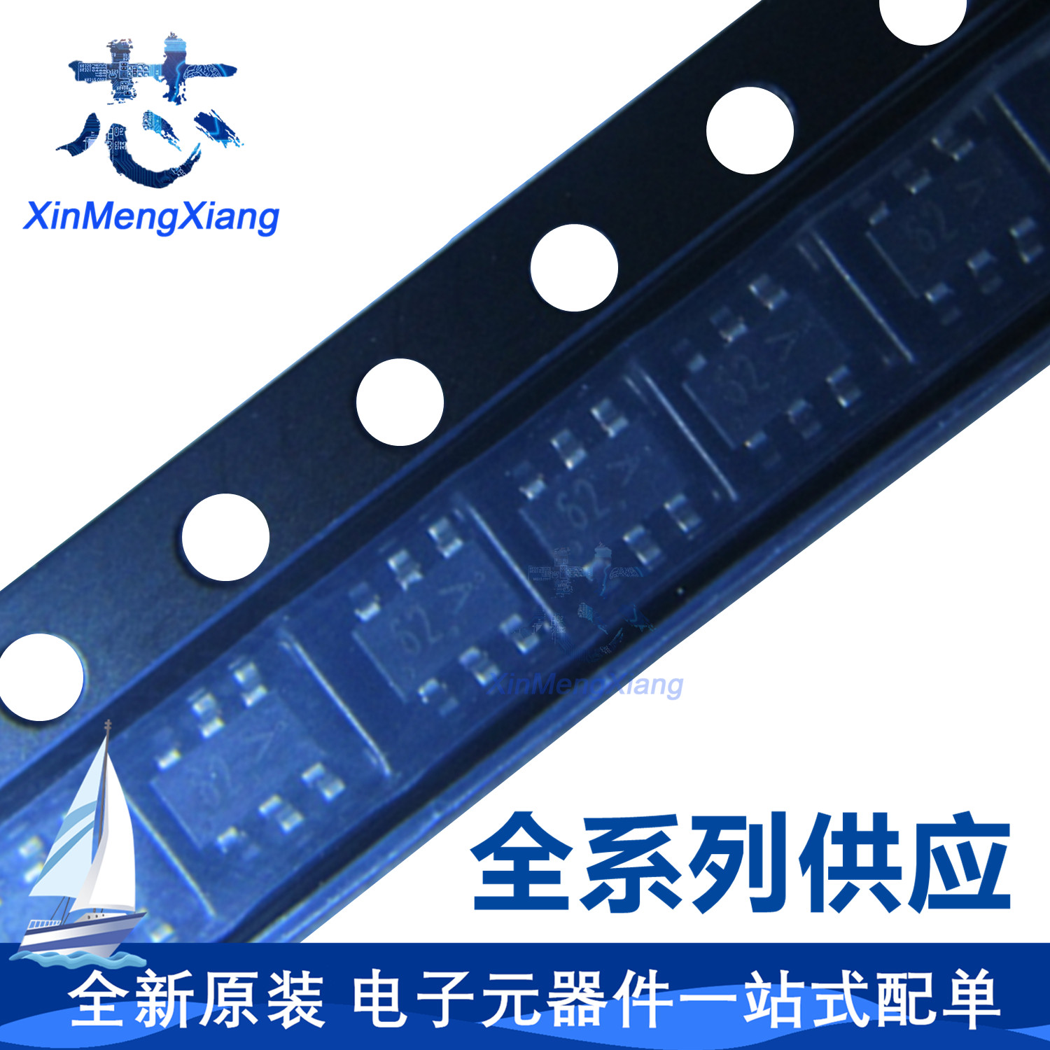 原装 NUP2201MR6T1G 丝印62 贴片TVS二极管 SOT23-6 NUP2201MR6