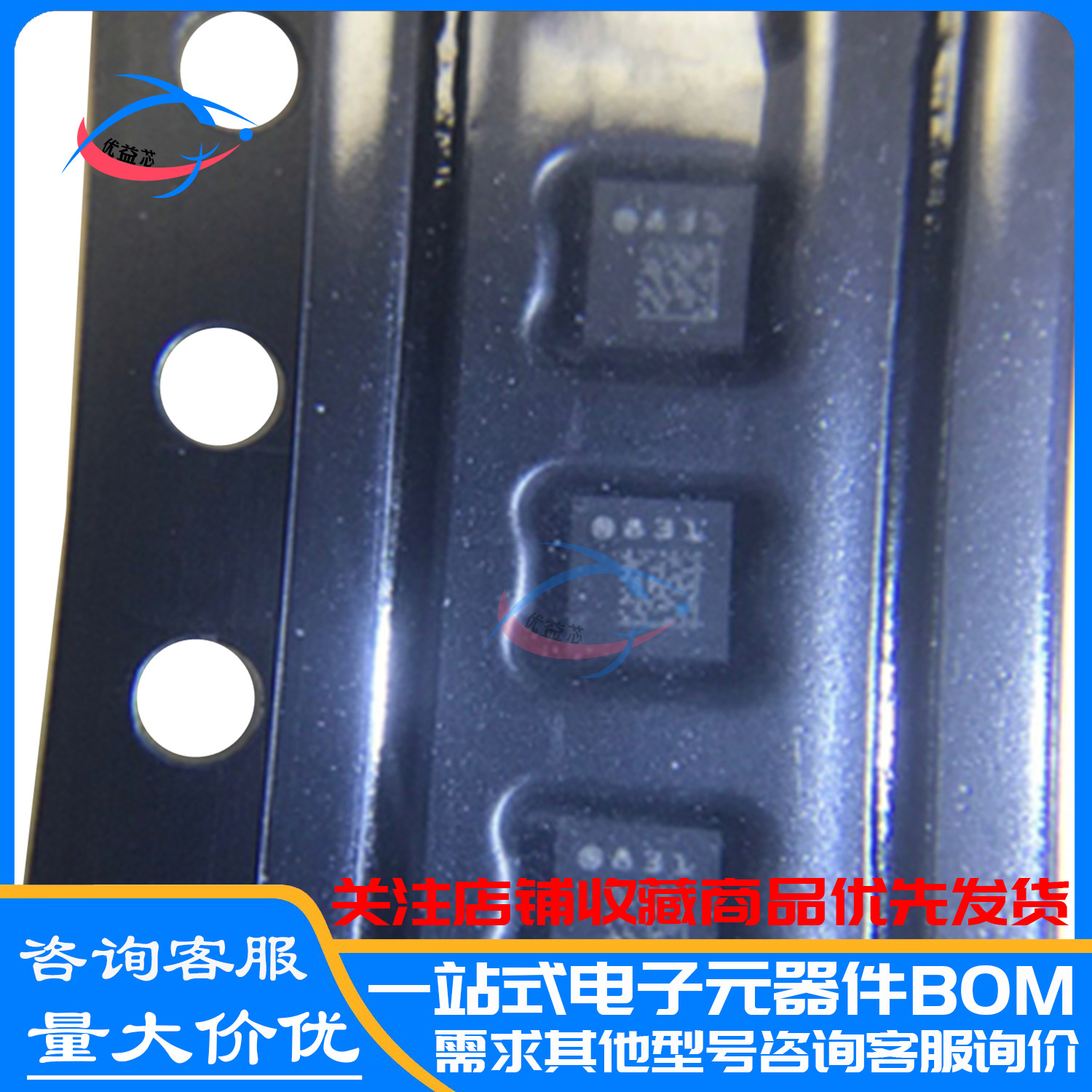 原装  LIS2DH12TR 贴片 LGA12 LIS2DH12 运动传感器加速计芯片IC