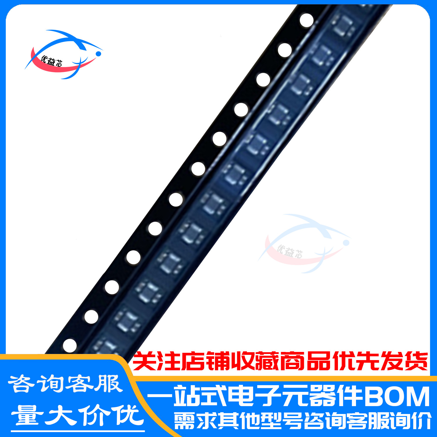 原装 TPS82675SIPR TPS82675SIPT USIP-8 直流转换器 TPS82675SIP
