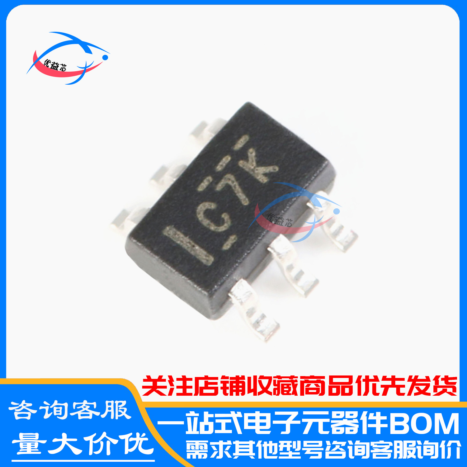 原装现货 SN74LVC2G17DCKR SC70-6 丝印C7K 双路施密特触发芯片