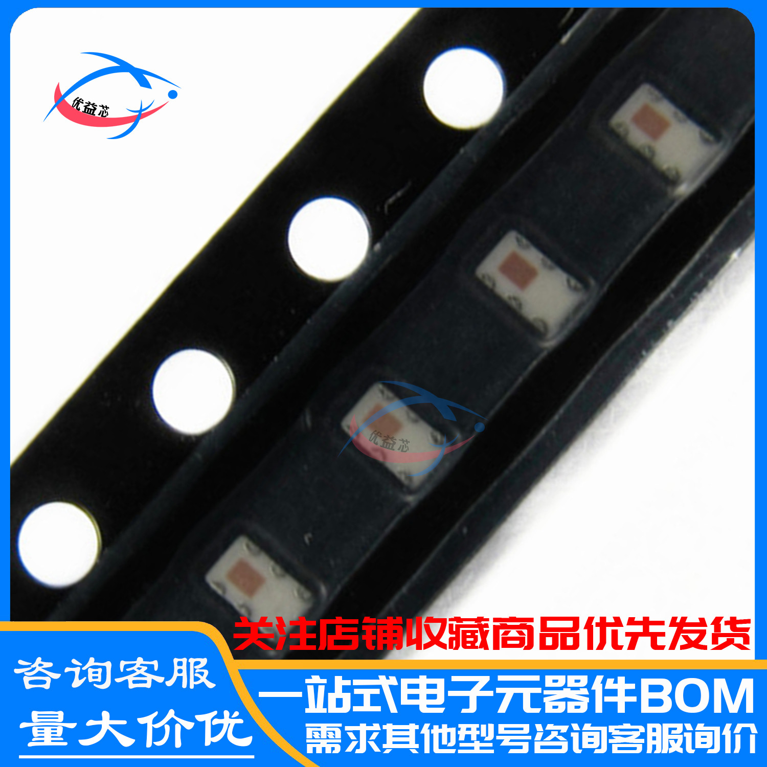 原装 2450BM15A0002E 2450BM15A0002 贴片SMD 2.4G蓝牙平衡滤波器