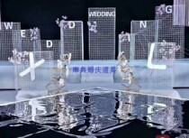 Wedding props iron mesh geometric road lead runway road lead wedding stage welcome area background wall decoration ornaments