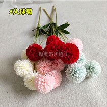 Wedding flower art simulation 5 header chrysanthemum flower wedding road thorn ball table tennis flower wedding scene layout