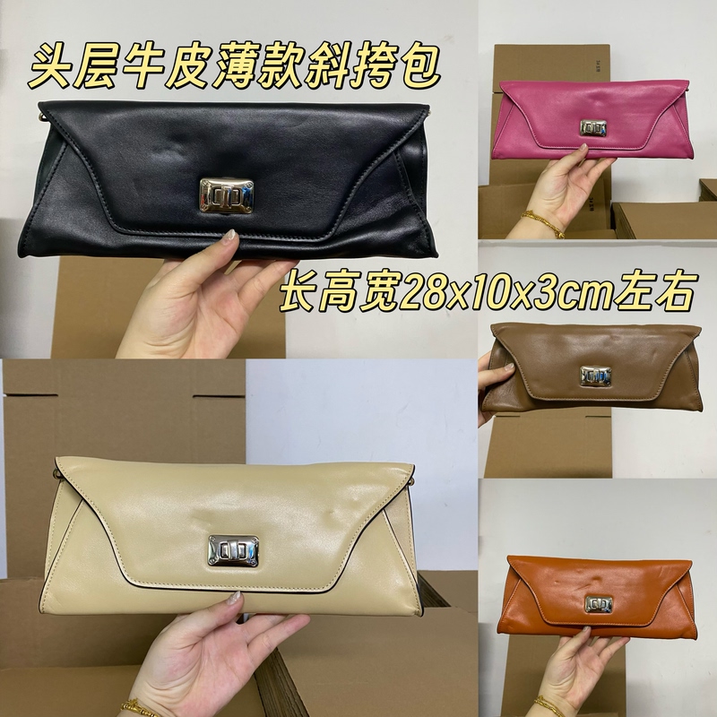 First-Layer Cowhide Genuine Leather Soft Leather Women's Bag, Thin Crossbody Bag, Exquisite and Compact, Lightweight for Going Out, Stock Surplus with Minor Flaws