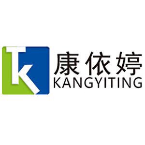 康依婷塑料制品