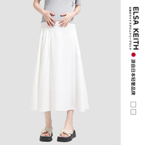 Japan ELSA KEITH Maternity Wear 2024 Summer New Arrival Skirt Rest Versatile Loose Large Size Knitted Skirt