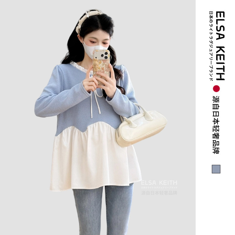 Japanese Elsa Keith Maternity Wear 2026 Spring and Autumn New Style Sweet Youthful Loose Doll Shirt Top