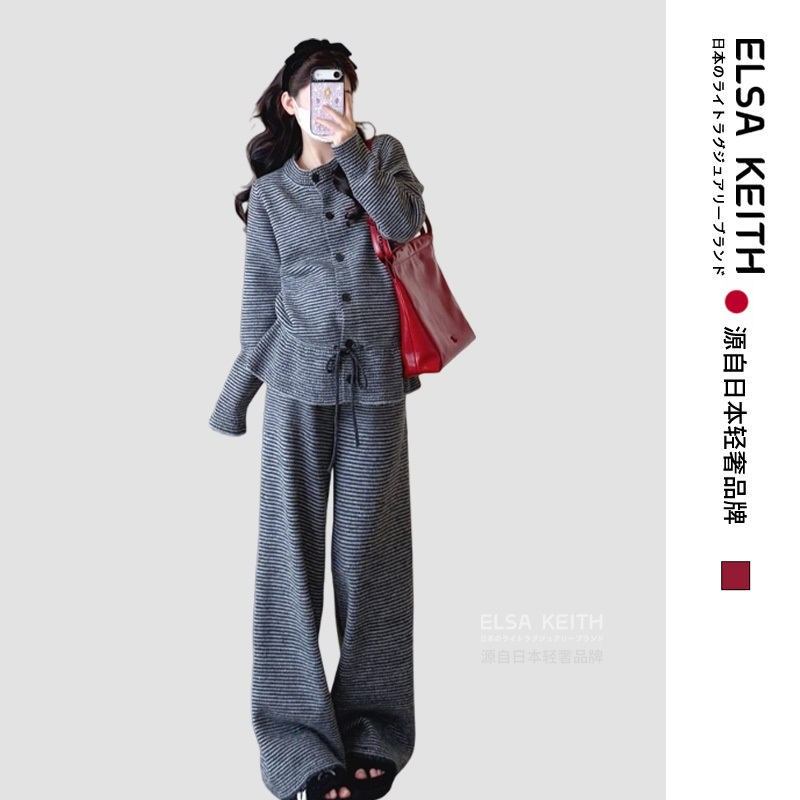 Japanese Elsa Keith Maternity Wear Autumn Design Striped Color-Blocking Tie-Up Knit Sweater Wide-Leg Pants Set Japanese Elsa Keith Maternity Wear Autumn Design Striped Color-Blocking Tie-Up Knit Sweater Wide-Leg Pants Set
