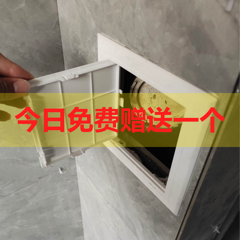 110 sewer pipe overhaul mouth decoration cover cover Makeup Room Piping Downhole Waterway Pvc Inspection Mouth Cover Cover Plate