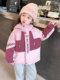Girls' 3-in-1 Detachable down Jacket, Winter Style, Stylish Casual Kuromi Thickened Coat for Children