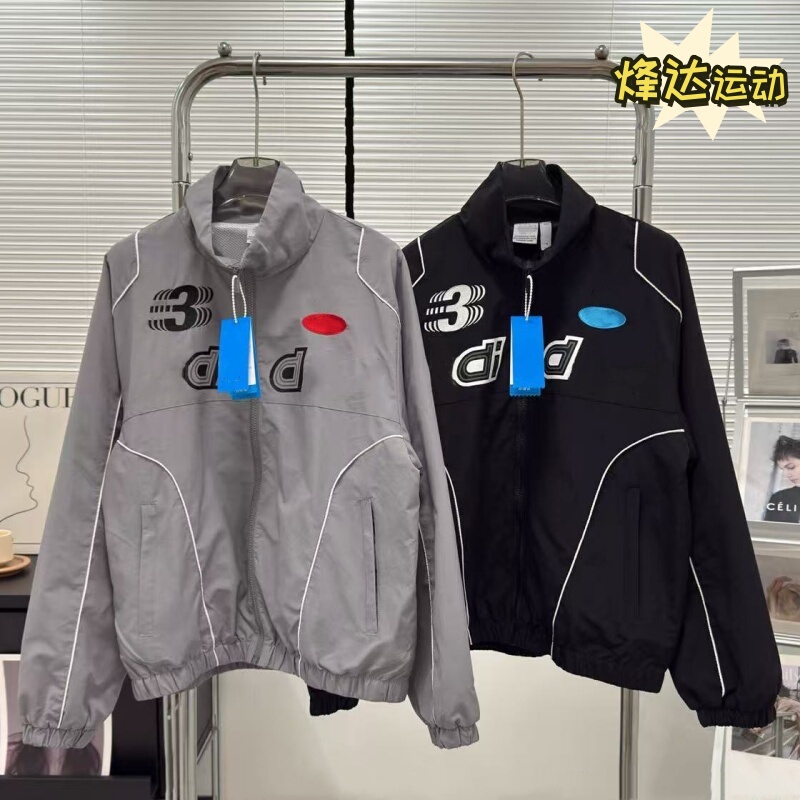 Vintage Retro Jacket Casual Jacket Sports Windbreaker American Motorcycle Riding Jacket Unisex