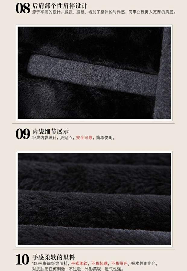 Mùa đông cộng với áo choàng nhung dày dài nam sinh viên Hàn Quốc Áo len mỏng Áo trẻ trung của Anh cardigan nam