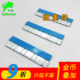 Car model ship pressing heavy model car with double-sided adhesive model aircraft