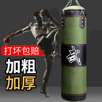 Hanging boxing sandbag adult home childrens martial arts gym special taekwondo hollow solid Sanda sandbag