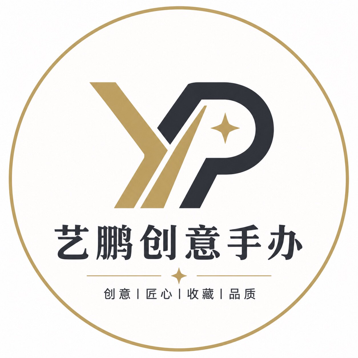 艺鹏创意手办的LOGO